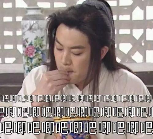 娱乐圈吃瓜视频解说,吃瓜视频背后的真相与笑料